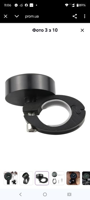 Годинники на кермо Xiaomi електросамокату, велосипеда, мотоцикла, скут