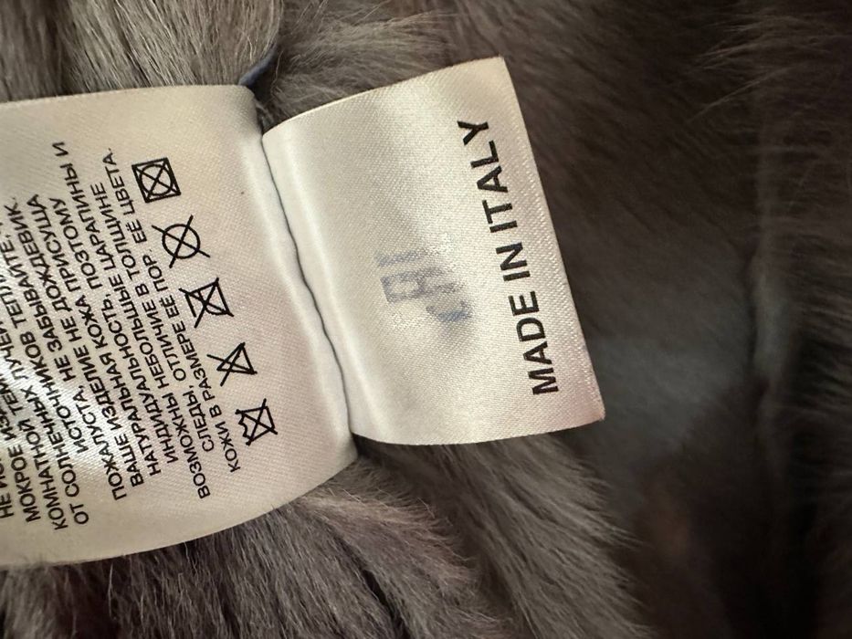 Дубленка авиатор Adamo мех тоскана Италия синяя серая