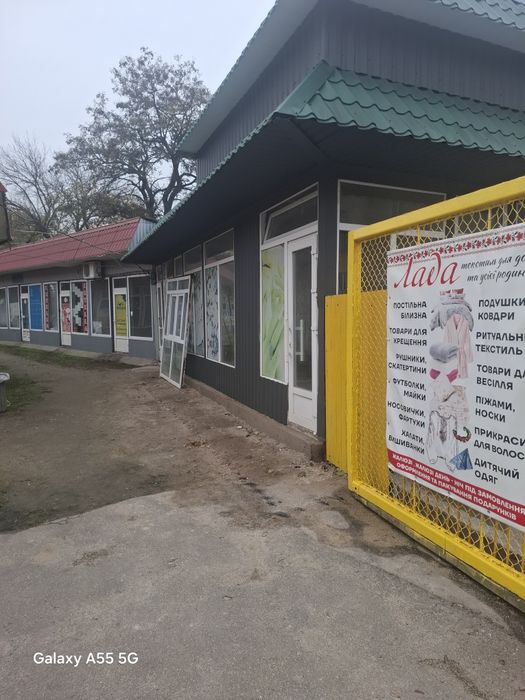 Торговельний павільйон центр міста.Фасад.