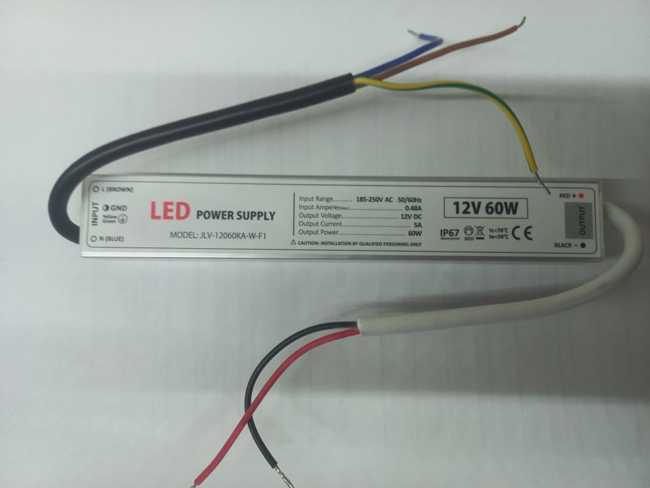 Блок живлення герметичний LED 12V 60W Блок питания
