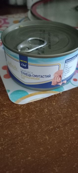 Рис/Булгур/Чай/Печиво та інше