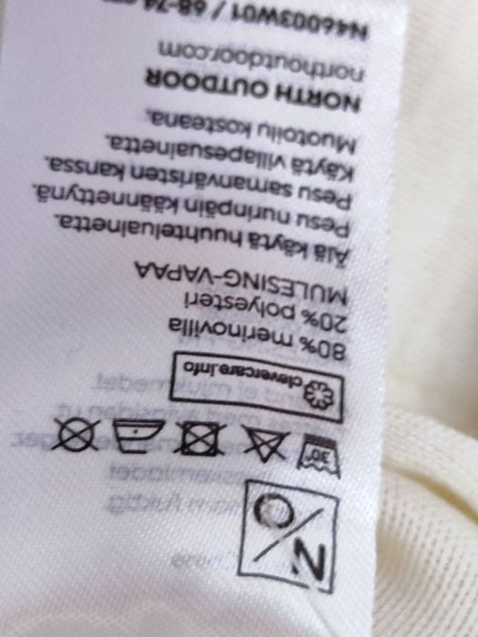 Комбинезон шерсть мериноса р.68-80