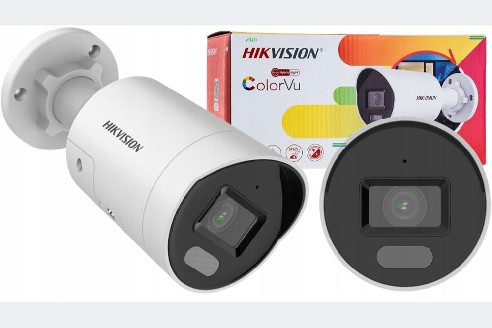 Kamera IP Hikvision DS-2CD2087G2H-LI
