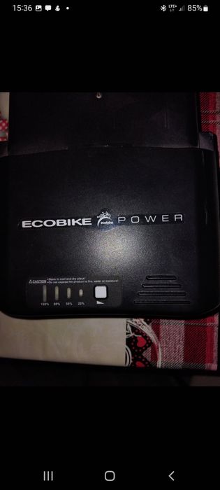 Ecobike Basic Nexsus 3
