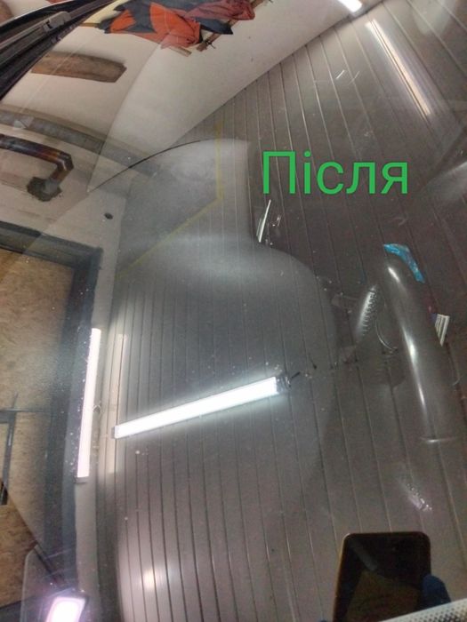 Полірування лобового скла