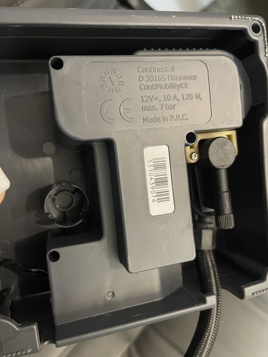 Компресор автомобільний Насос для автомобіля