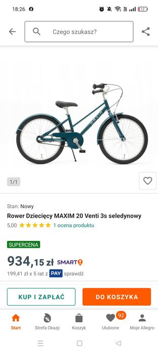 Rower Maxim 20 cali