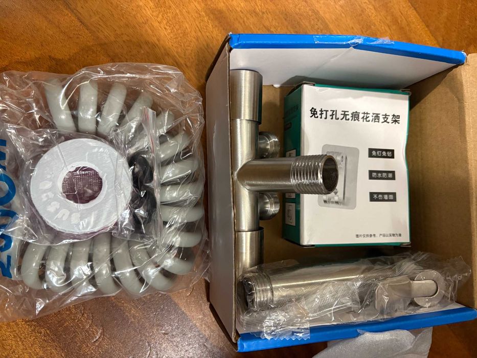 Pistolet do spłukiwania bidetu