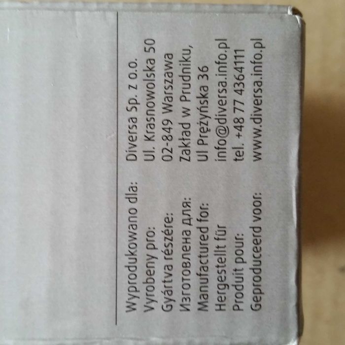 Thermo PLUS 100 грелка для аквариума
