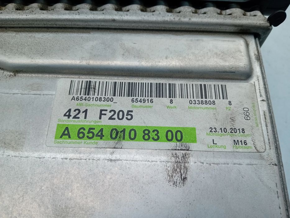 Radiador do intercooler MERCEDES-BENZ Classe C Carrinha (S205)