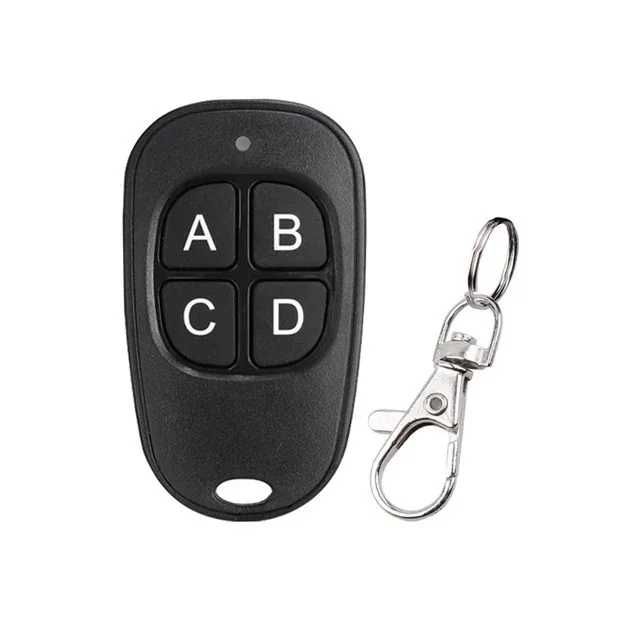 Пульт, брелк, ключ для відкриття дверей, воріт, шлагбаумів, ролетів 43