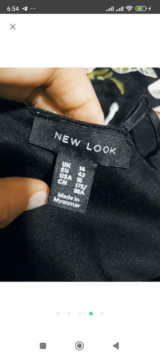 Шикарне плаття з вишивкою