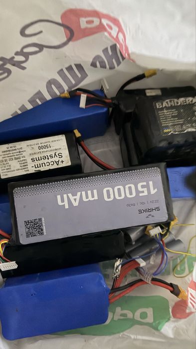 Продам акамуляторы  для ФПВ