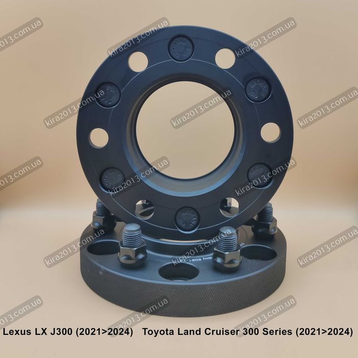 Колесные проставки 30мм Toyota Land Cruiser 300 Lexus LX500 LX600
