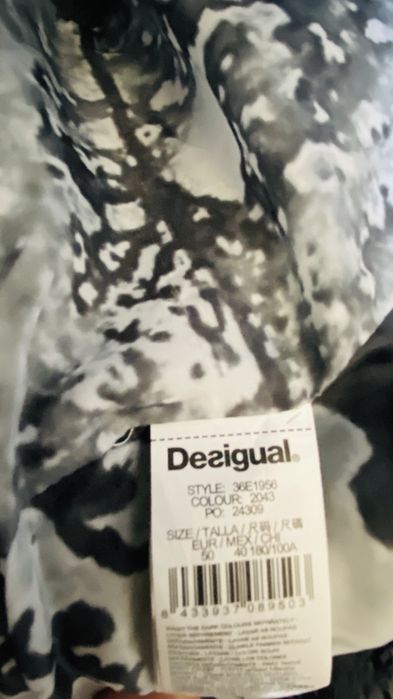 Пиджак мужской DESIGUAL