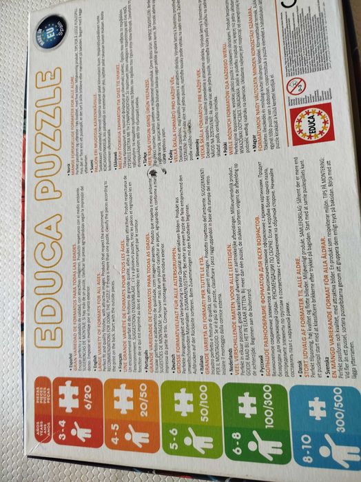 Spider-Man Puzzle – 200 Pieces – Ages 6 to 864752418867331123