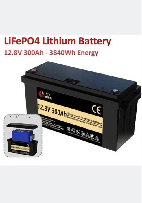 Акумулятор SJY LiFePo4 12V та 300Ah(3840 Wh)з BMS 200A та LCD-дисплеєм