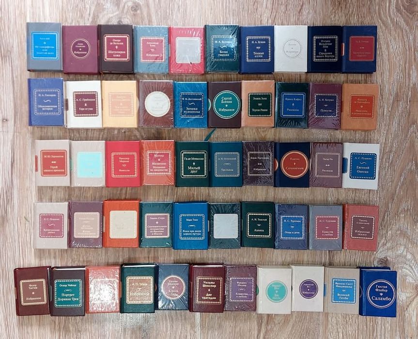 Шедевры мировой литературы в миниатюре