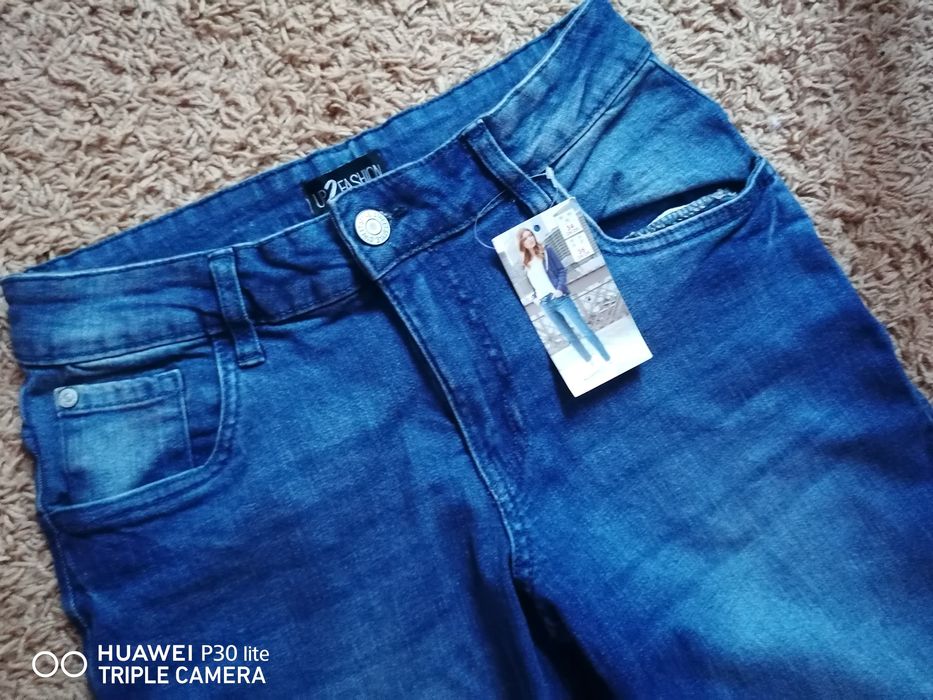 Spodnie nowe z metka