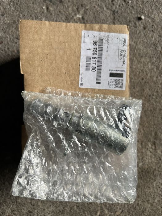 Elektrozawór citroen