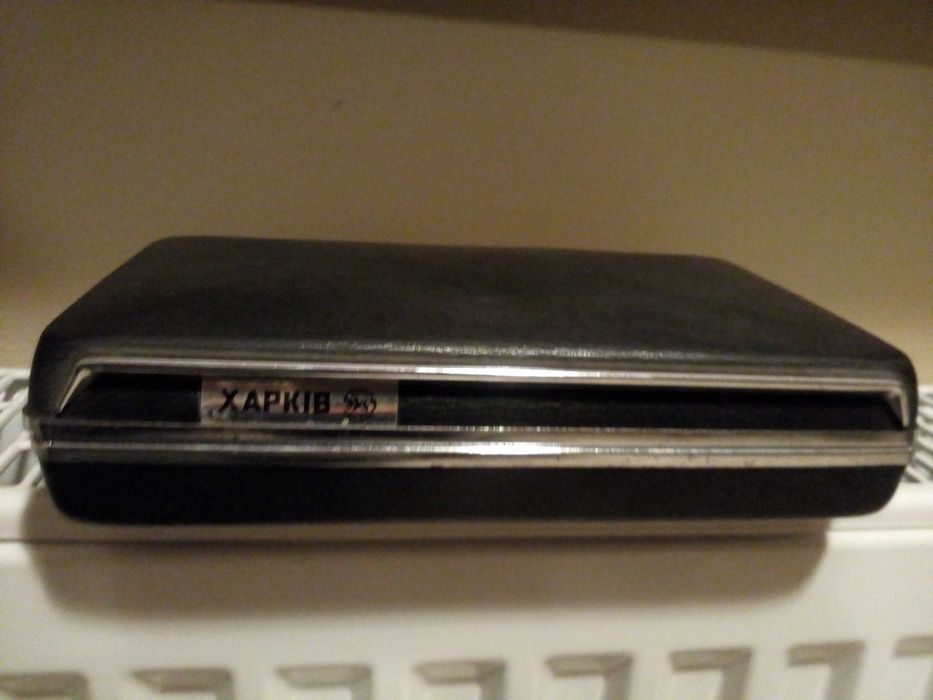 Maszynka do golenia XAPKIB (Harkiw) 15M - PRL