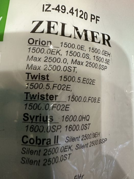 Worki do odkurzacza Zelmer