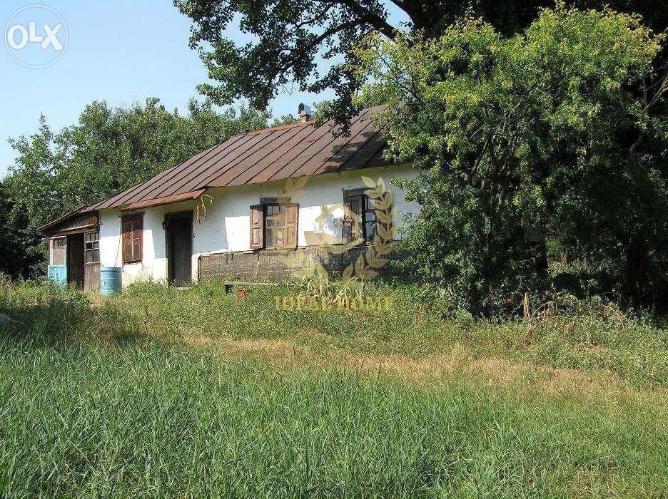 Продаж будинка з ділянкою під забудову в с. Кодаки, в 40 км від Києва