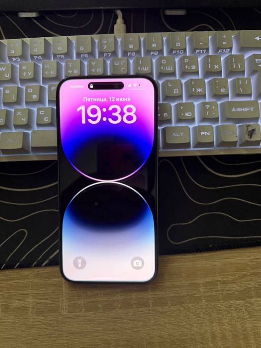 Iphone 14 pro max Neverlock