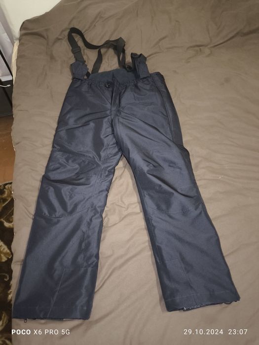 Зимова форма нова