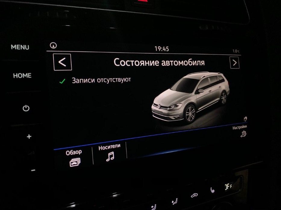 Русификация VW Гольф Пассат Тигуан Джетта Атлас Прошивка Golf Tiguan ...