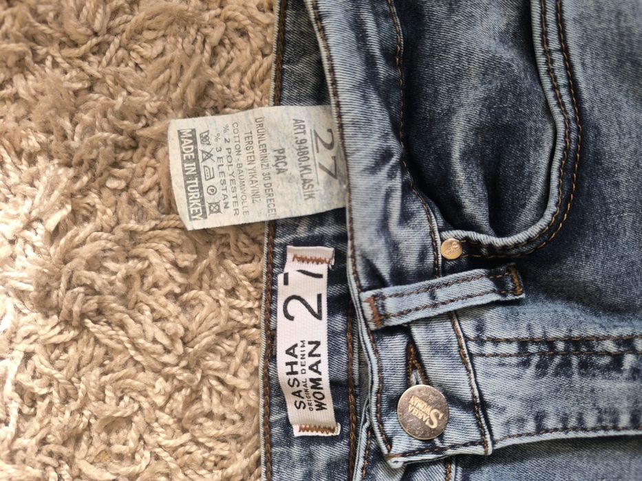 Джинси жіночі новенькі!