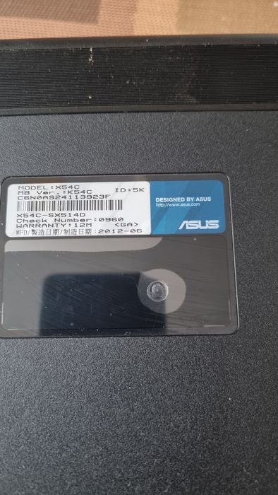 Продам б/в ноутбук Asus X54C