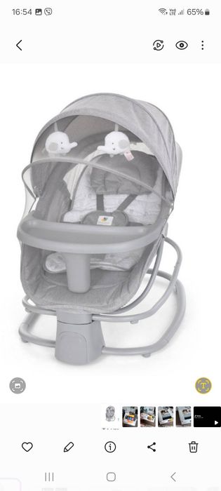 Заколисуючий центер