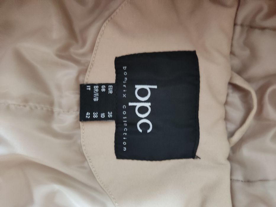 Kurtka ciążowa beżowa bpc bonprix