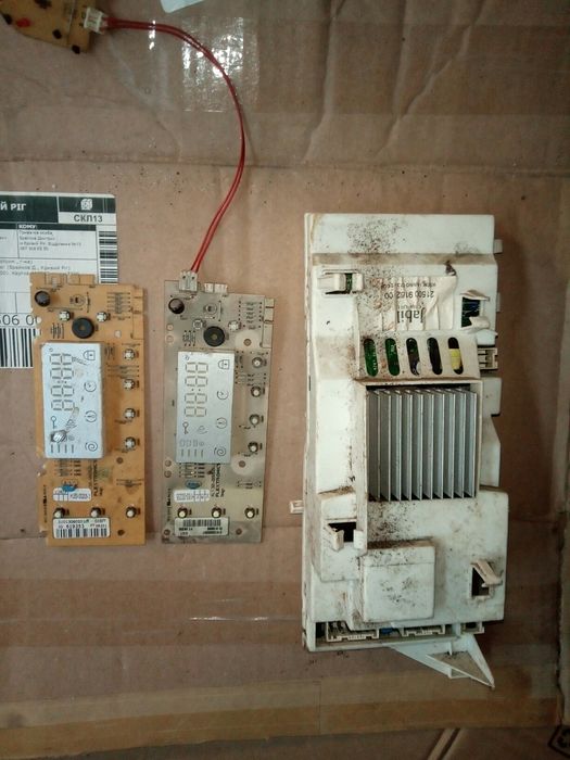 помпа для стиральной машины