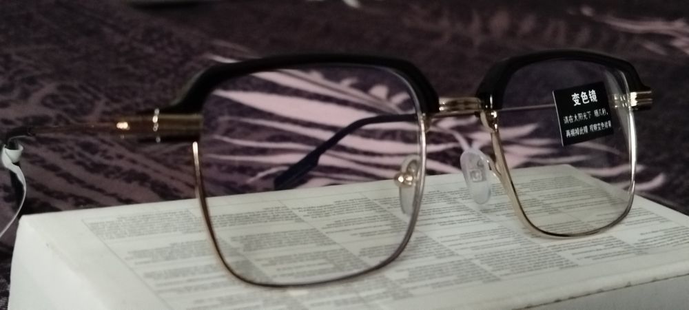 Okulary przeciwsłoneczne fotochromic