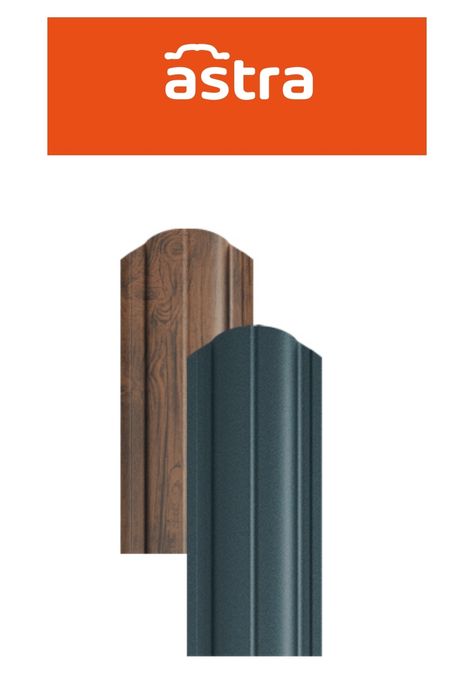 Sztachety metalowe ogrodzeniowe /ogrodzenia