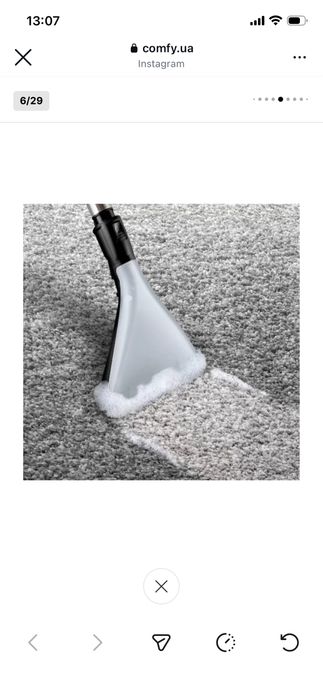Пилосос миючий з аквафільтром Bosch BWD41740