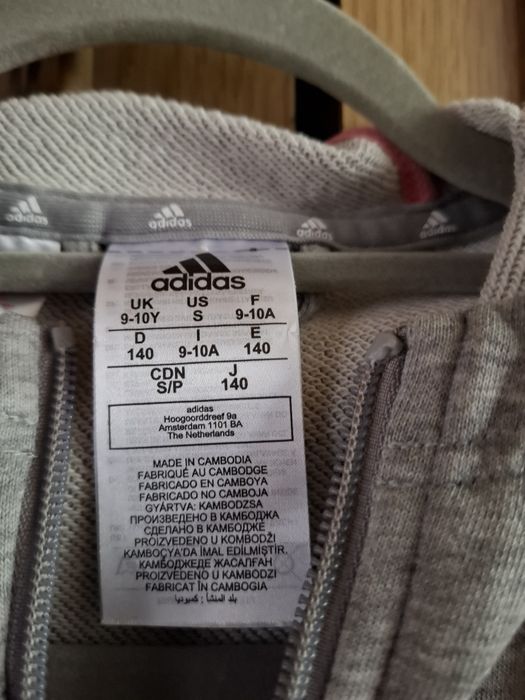 Bluza adidas 140