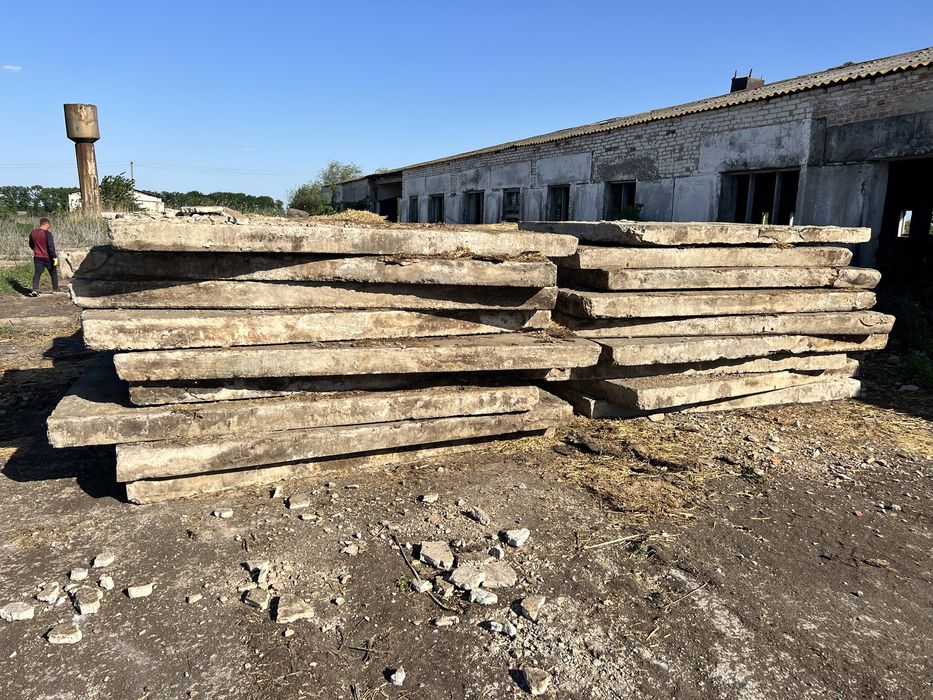 Продам плиту дорожную железобетонную