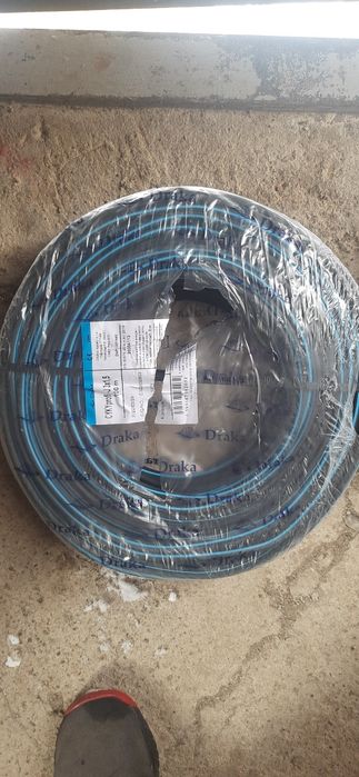 Електричний кабель