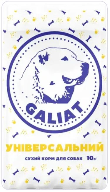 Сухий корм для собак усіх порід Універсальний 10 кг ТМ "Галіат"