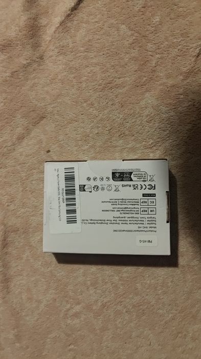 Power Bank 10000mAH model XHC-N84 outlet

2352