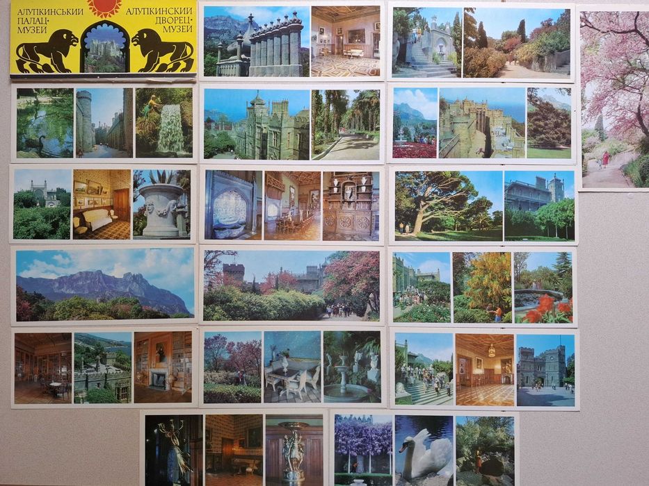 Открытки разные. Новые.