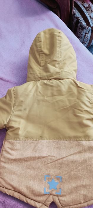 Куртка дитяча зимова жовта