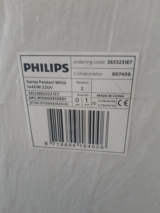 Lampa PHILIPS nowa