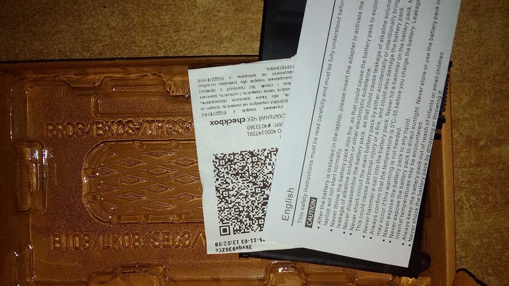 Аккумулятор для ноутбука HP HT03XL hp 250 g7 (гарантия 12 мес.)