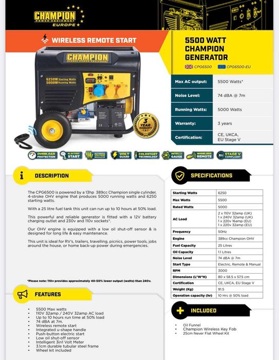 Генератор Champion CPG6500E2-EU 5.0kW 220V бензин