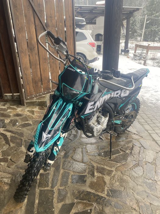 Кові старт 250.