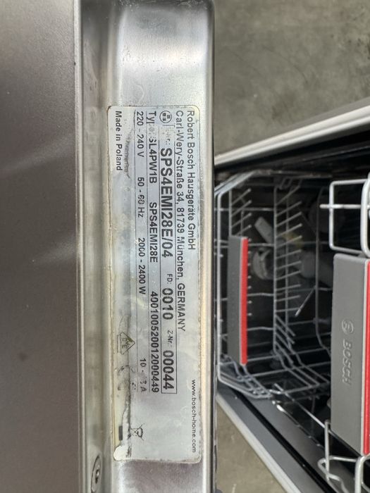 Прсудомийка Bosch 45см